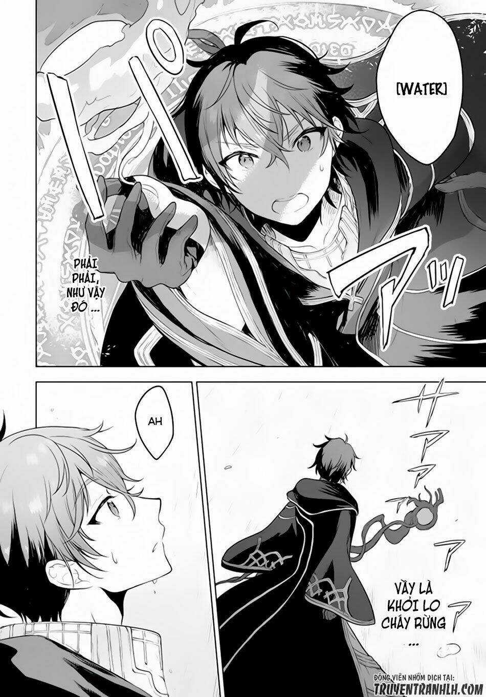 Next Life Chapter 1 trang 15