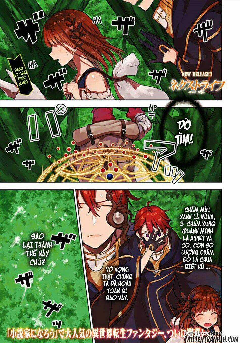 Next Life Chapter 1 trang 2