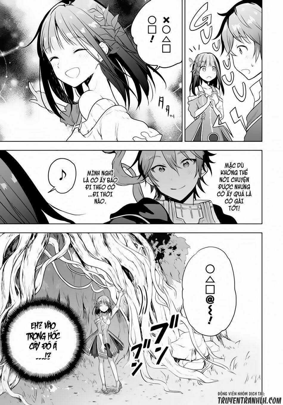 Next Life Chapter 1 trang 22