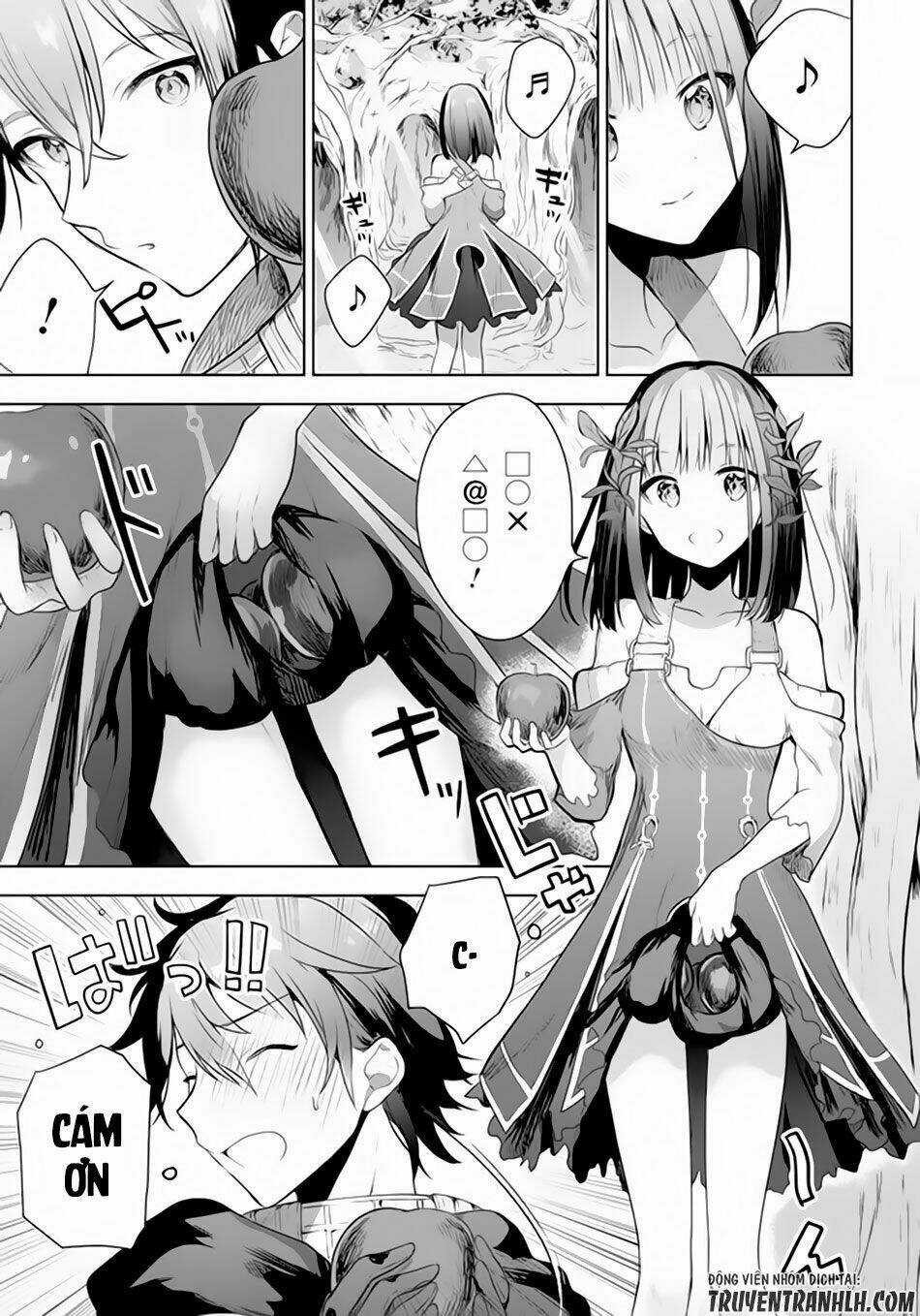 Next Life Chapter 1 trang 24