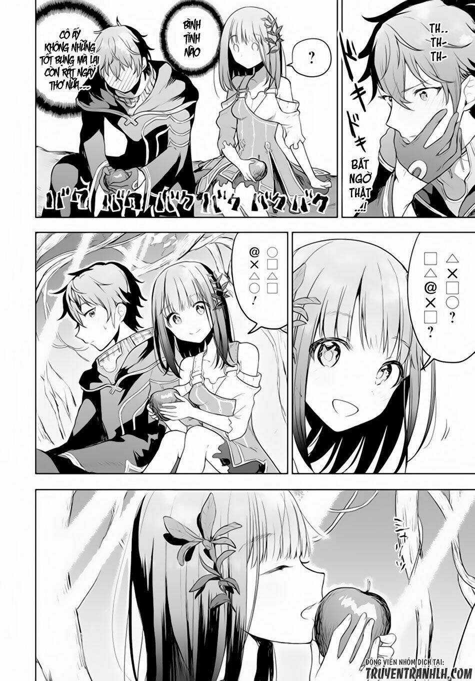 Next Life Chapter 1 trang 25