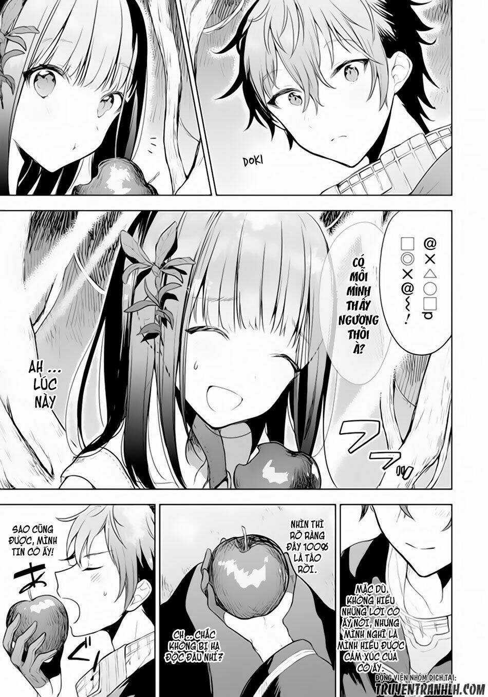 Next Life Chapter 1 trang 26