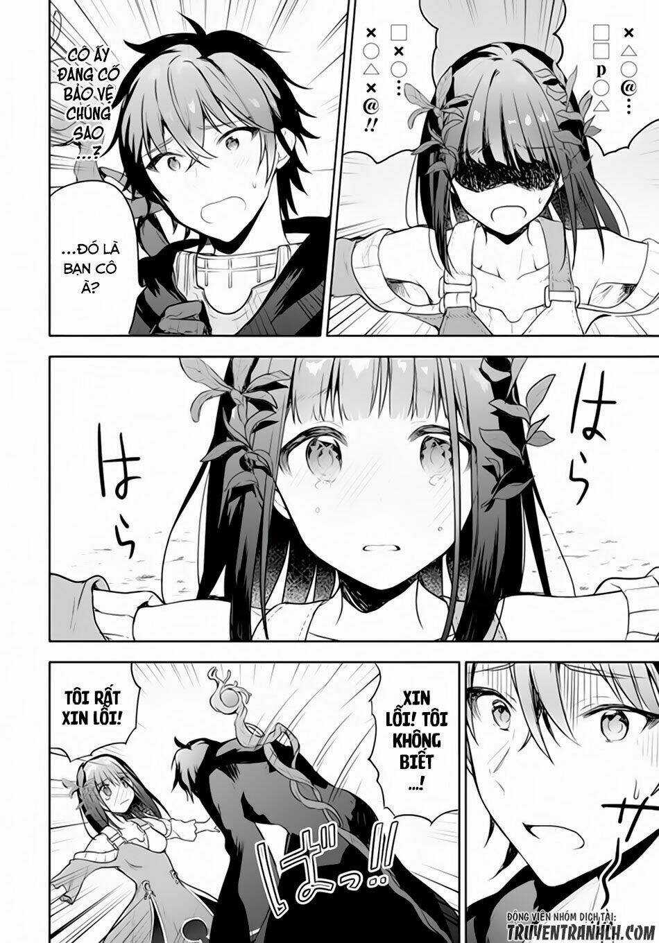 Next Life Chapter 1 trang 33