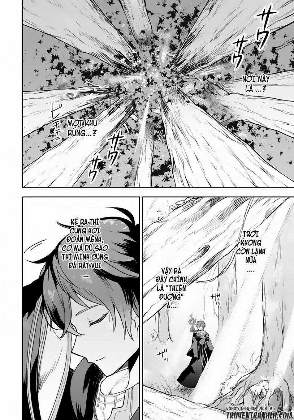 Next Life Chapter 1 trang 8