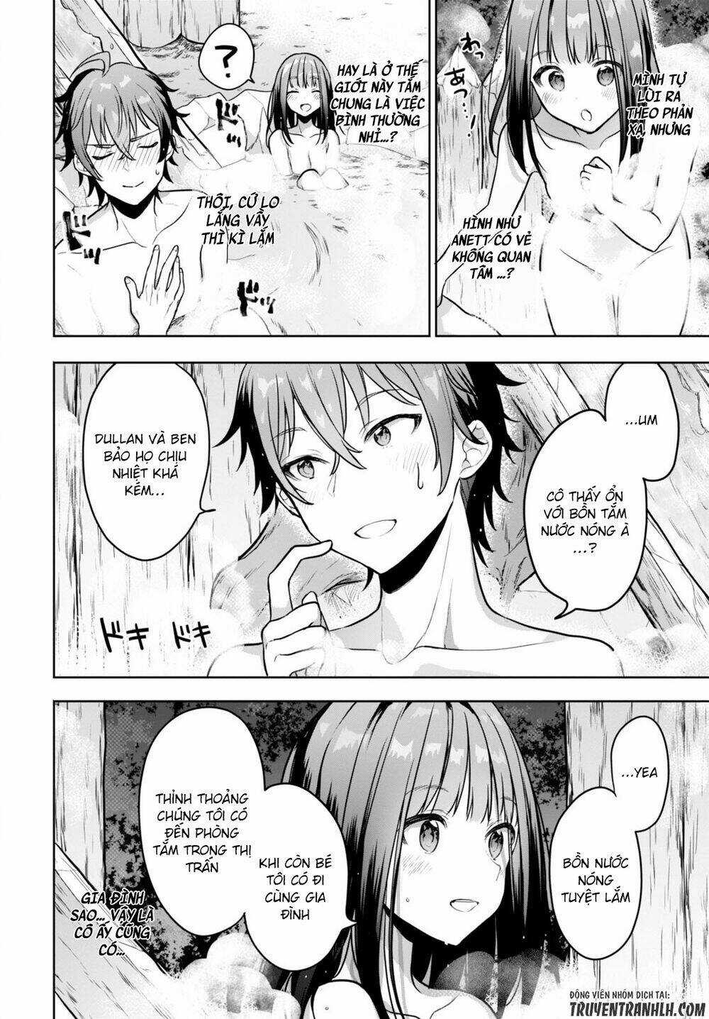 Next Life Chapter 2 trang 17