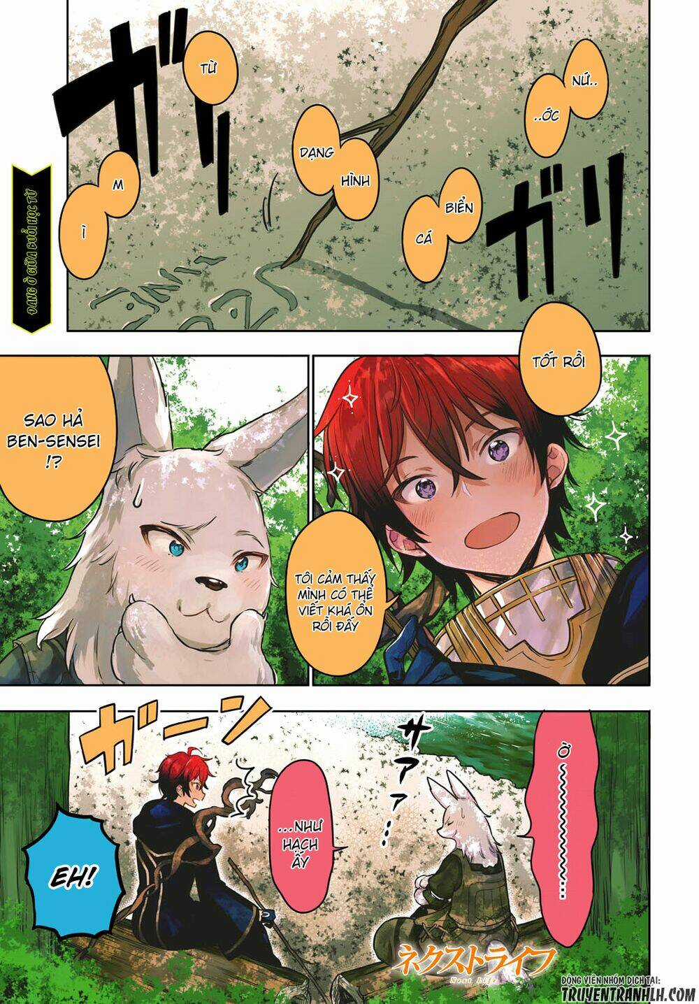 Next Life Chapter 2 trang 2