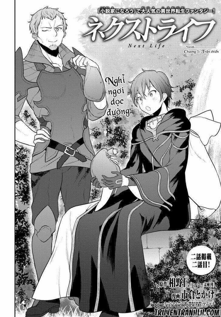 Next Life Chapter 5 trang 4