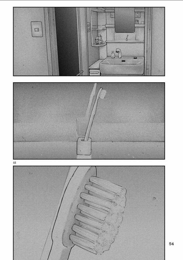 Nezumi No Hatsukoi Chapter 1 trang 41