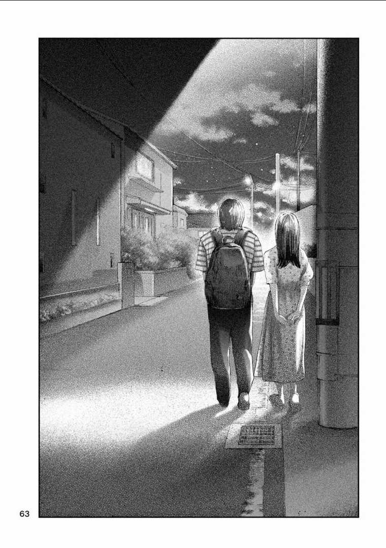 Nezumi No Hatsukoi Chapter 1 trang 50