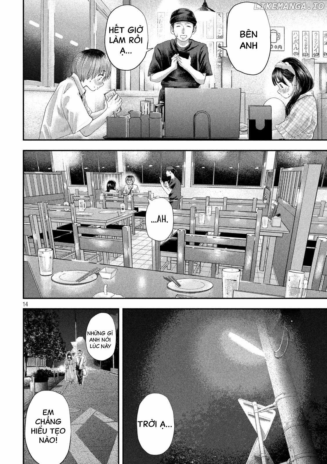 Nezumi No Hatsukoi Chapter 11 trang 12