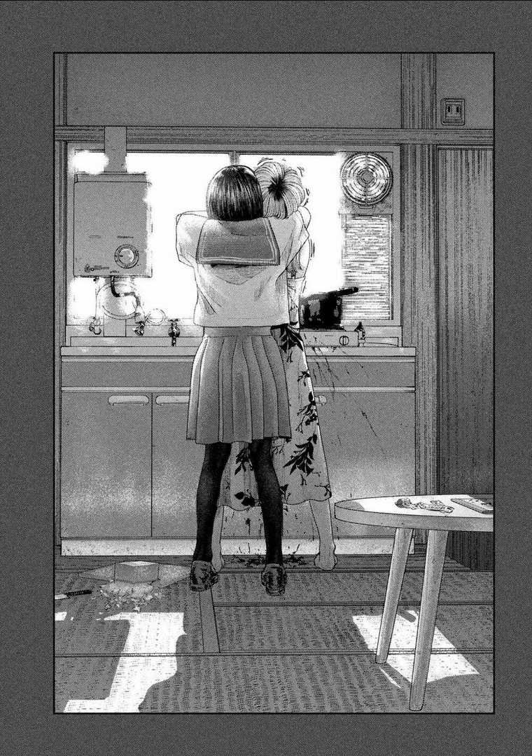 Nezumi No Hatsukoi Chapter 6 trang 12