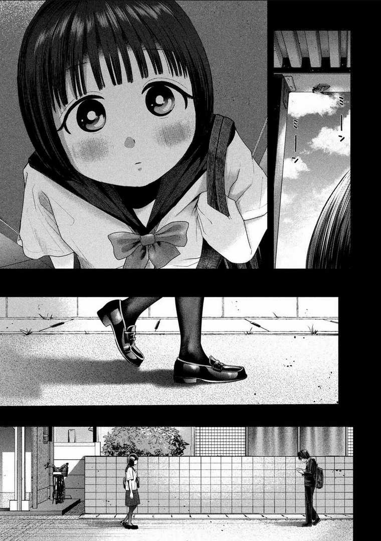 Nezumi No Hatsukoi Chapter 6 trang 14