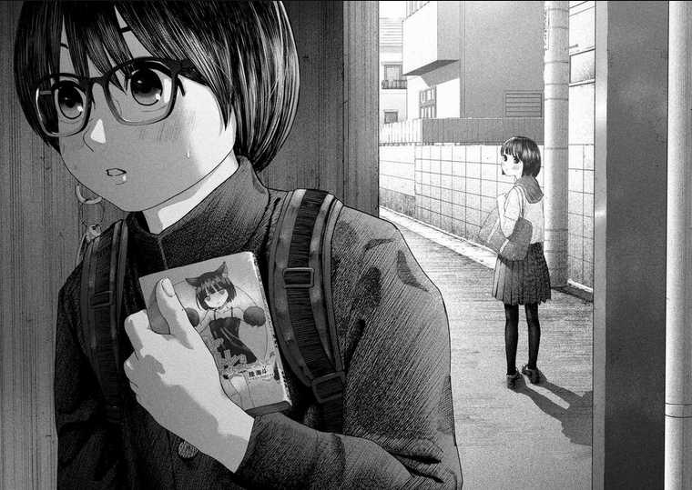 Nezumi No Hatsukoi Chapter 6 trang 17