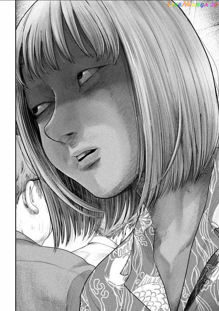 Nezumi No Hatsukoi Chapter 7 trang 17