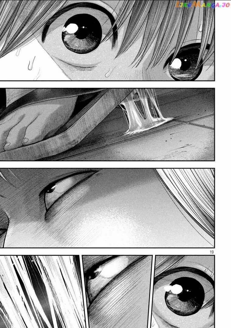 Nezumi No Hatsukoi Chapter 7 trang 18