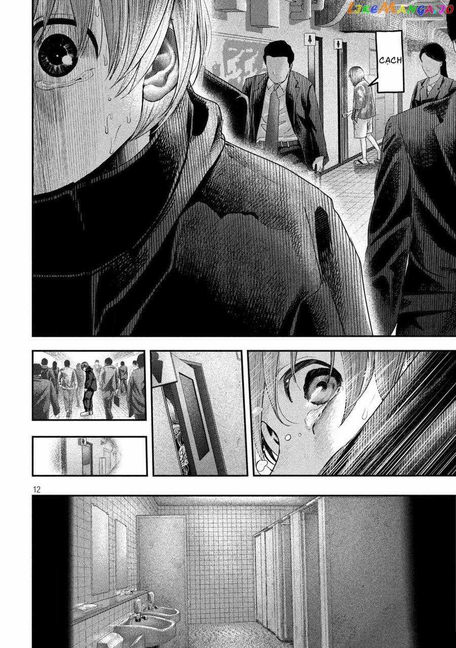 Nezumi No Hatsukoi Chapter 8 trang 11