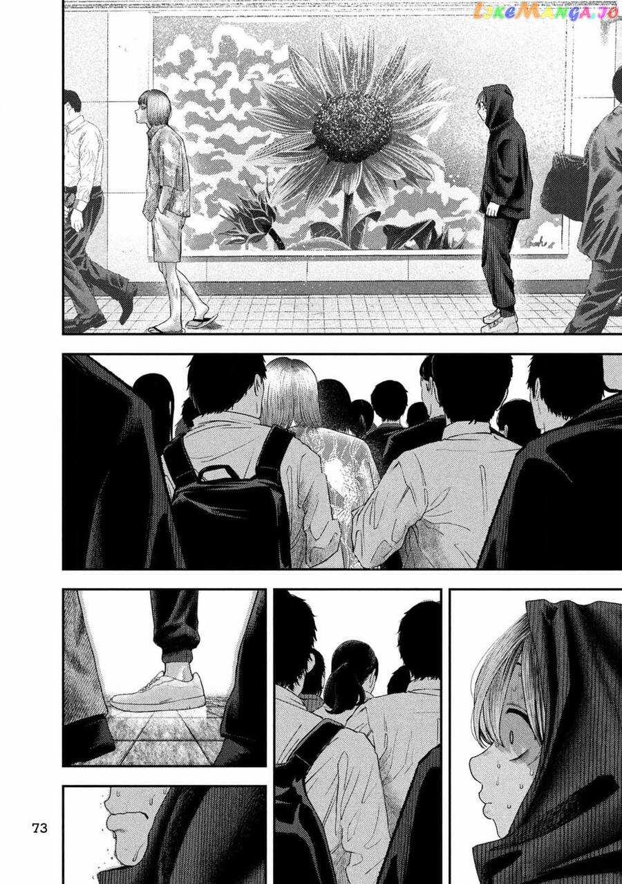 Nezumi No Hatsukoi Chapter 8 trang 8