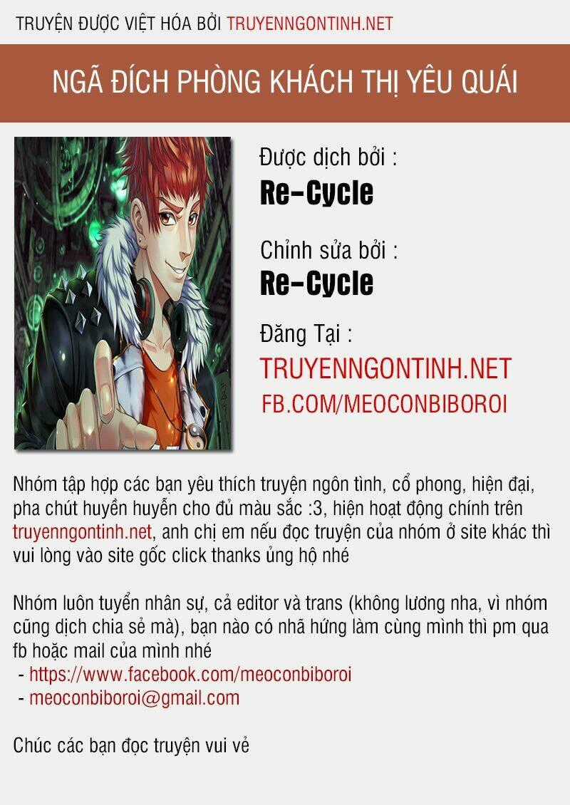 Ngã Đích Phòng Khách Thị Yêu Quái Chapter 1 trang 0