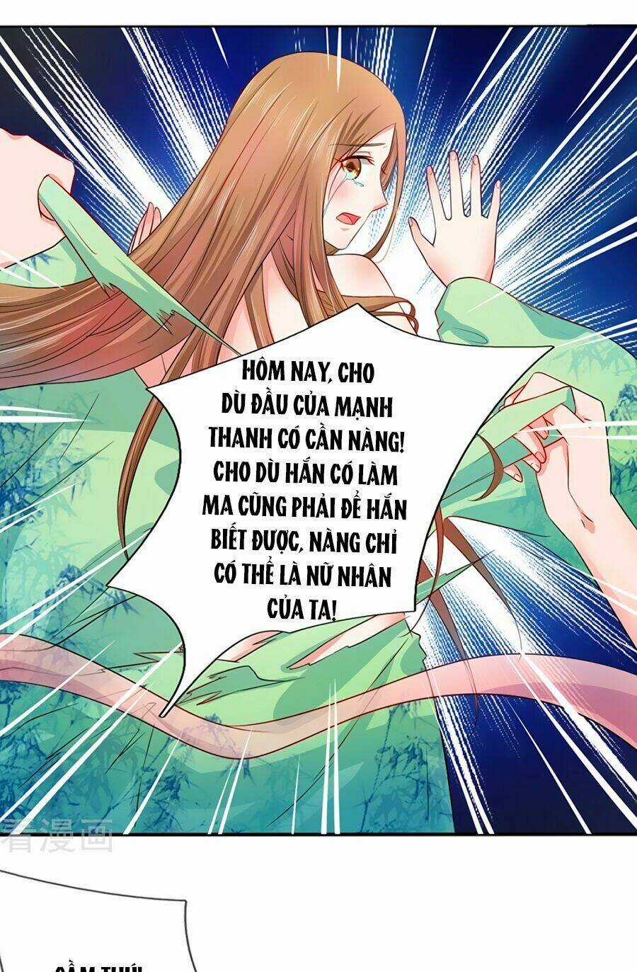 Ngã Gia Bạo Quân Yêu Phản Thiên Chapter 1 trang 11