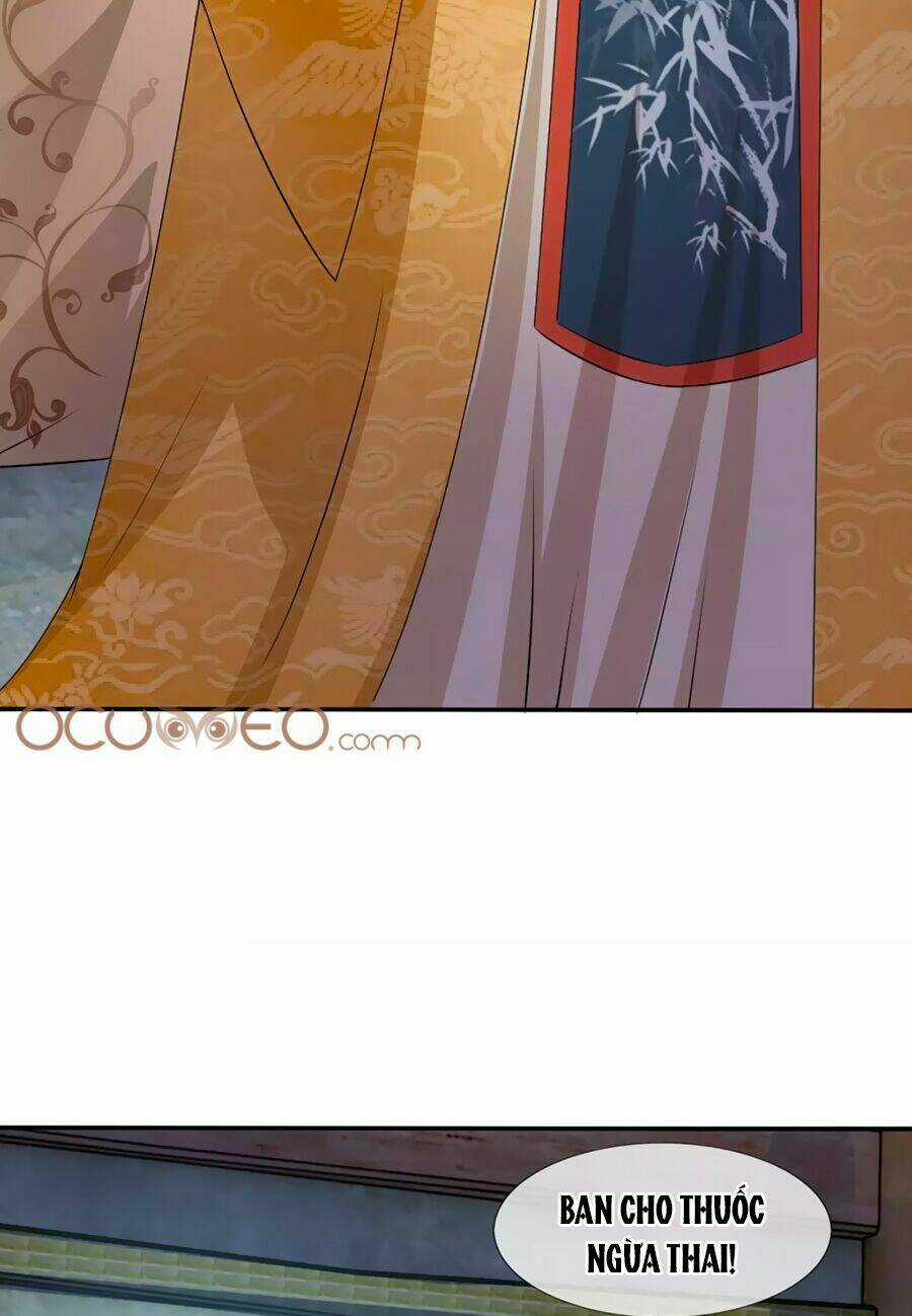 Ngã Gia Bạo Quân Yêu Phản Thiên Chapter 1 trang 17