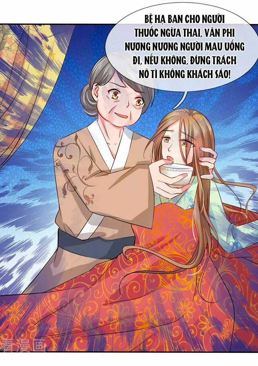 Ngã Gia Bạo Quân Yêu Phản Thiên Chapter 1 trang 23