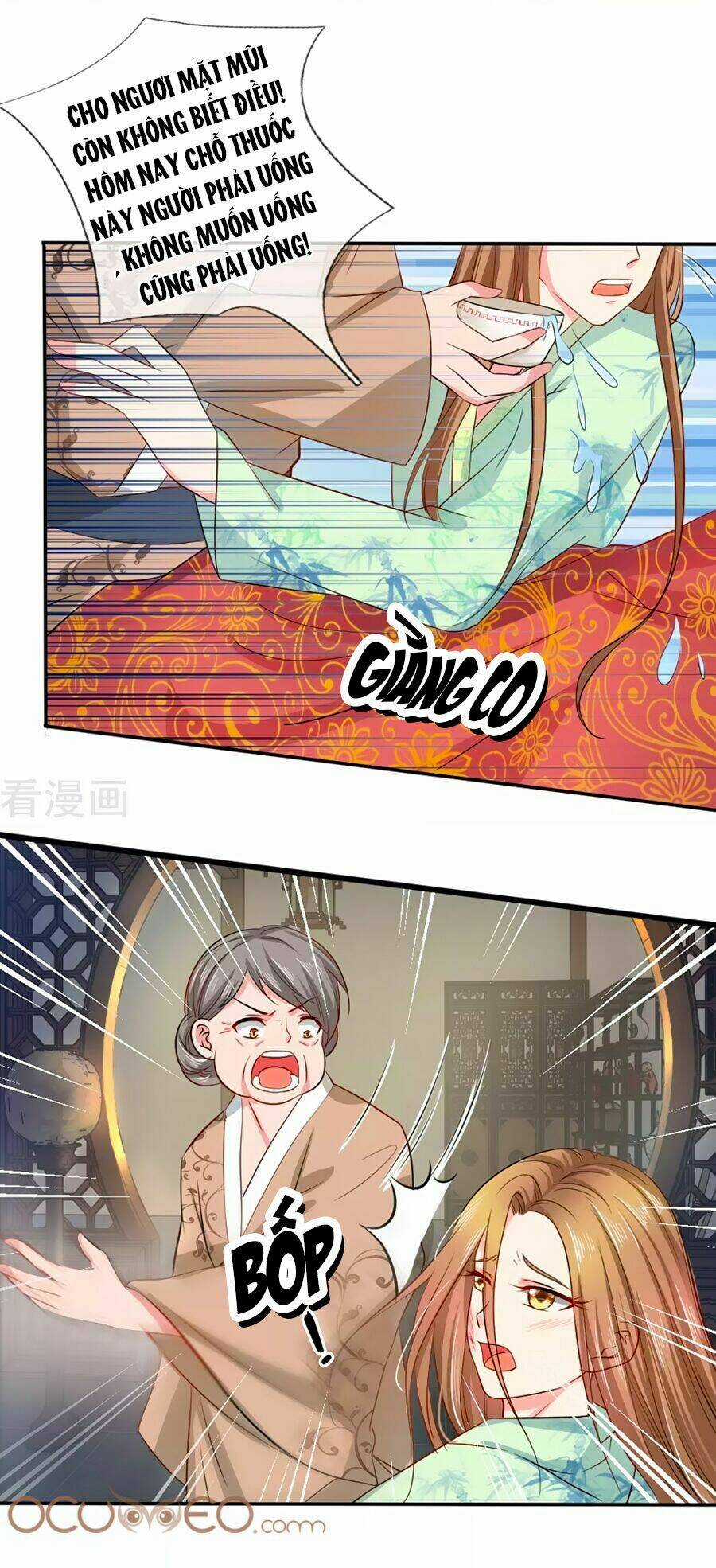 Ngã Gia Bạo Quân Yêu Phản Thiên Chapter 1 trang 24