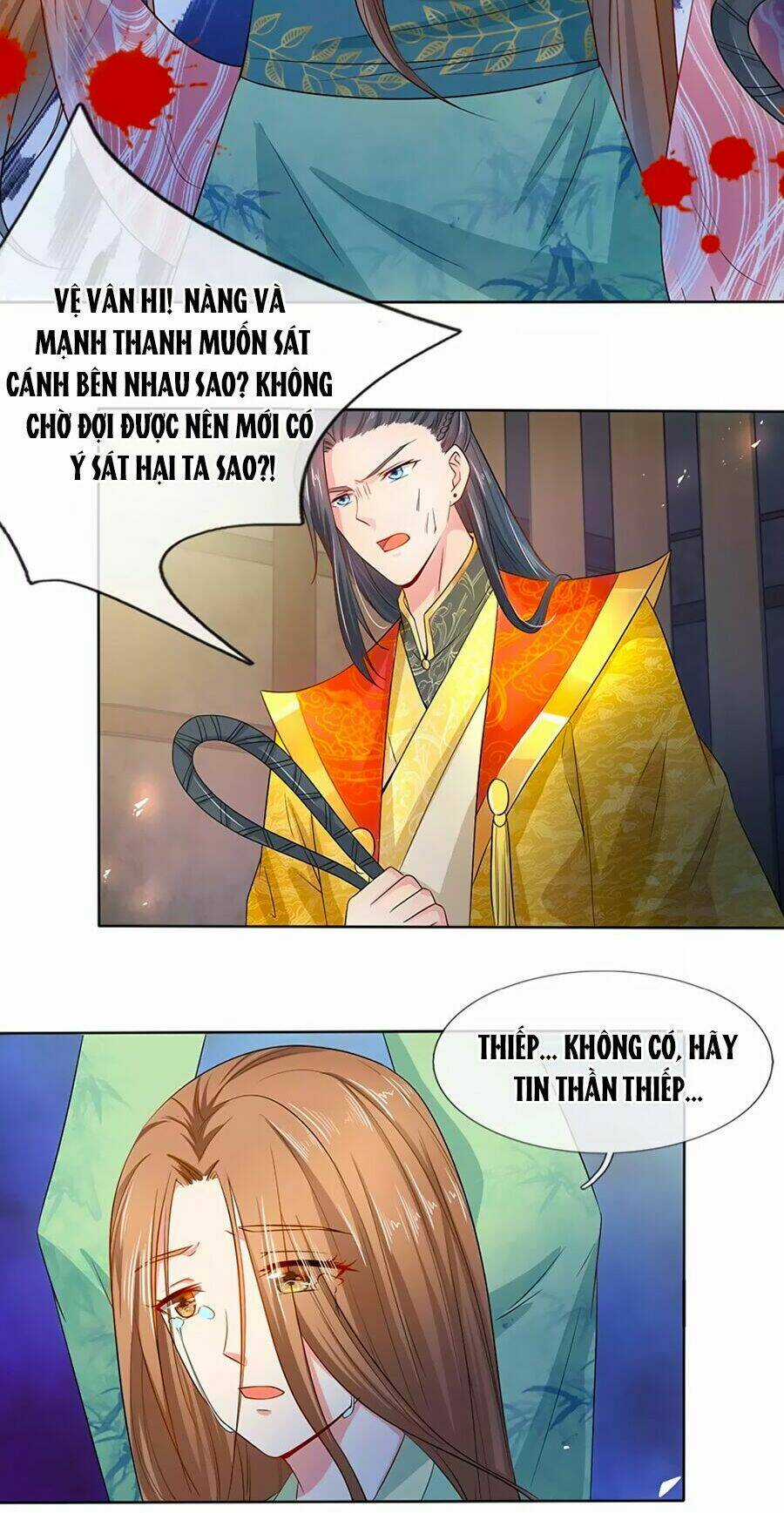 Ngã Gia Bạo Quân Yêu Phản Thiên Chapter 1 trang 4