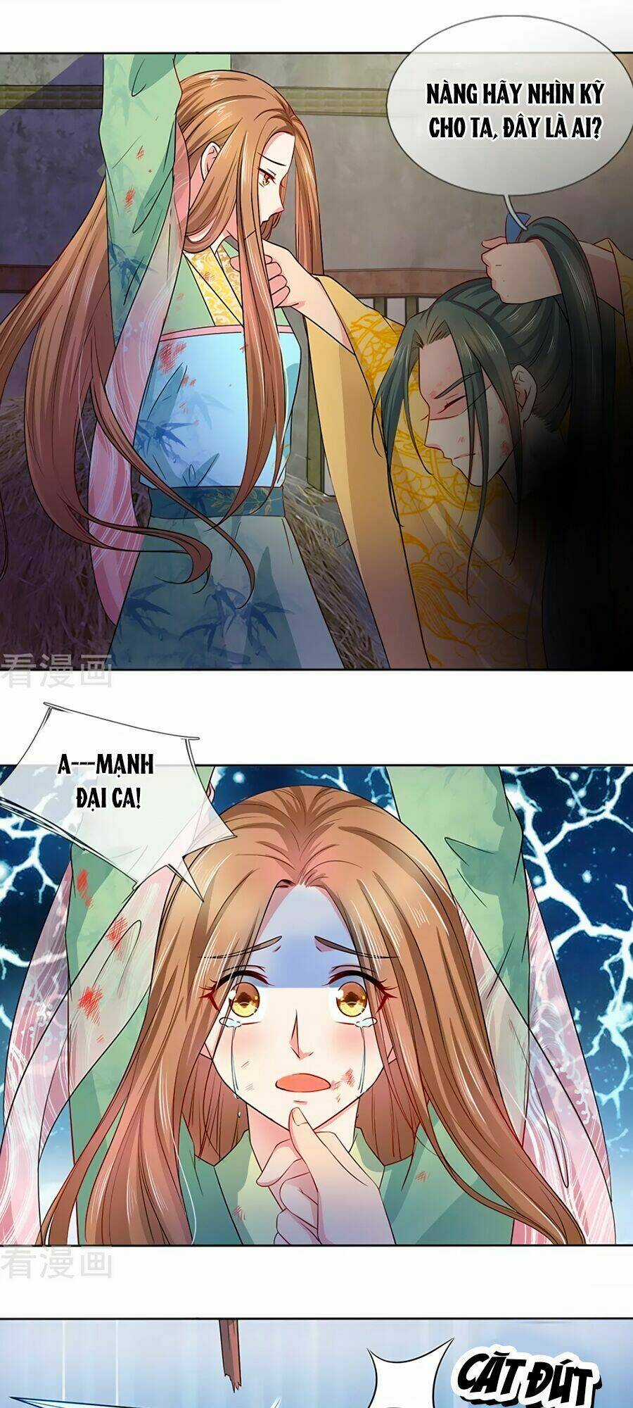 Ngã Gia Bạo Quân Yêu Phản Thiên Chapter 1 trang 5