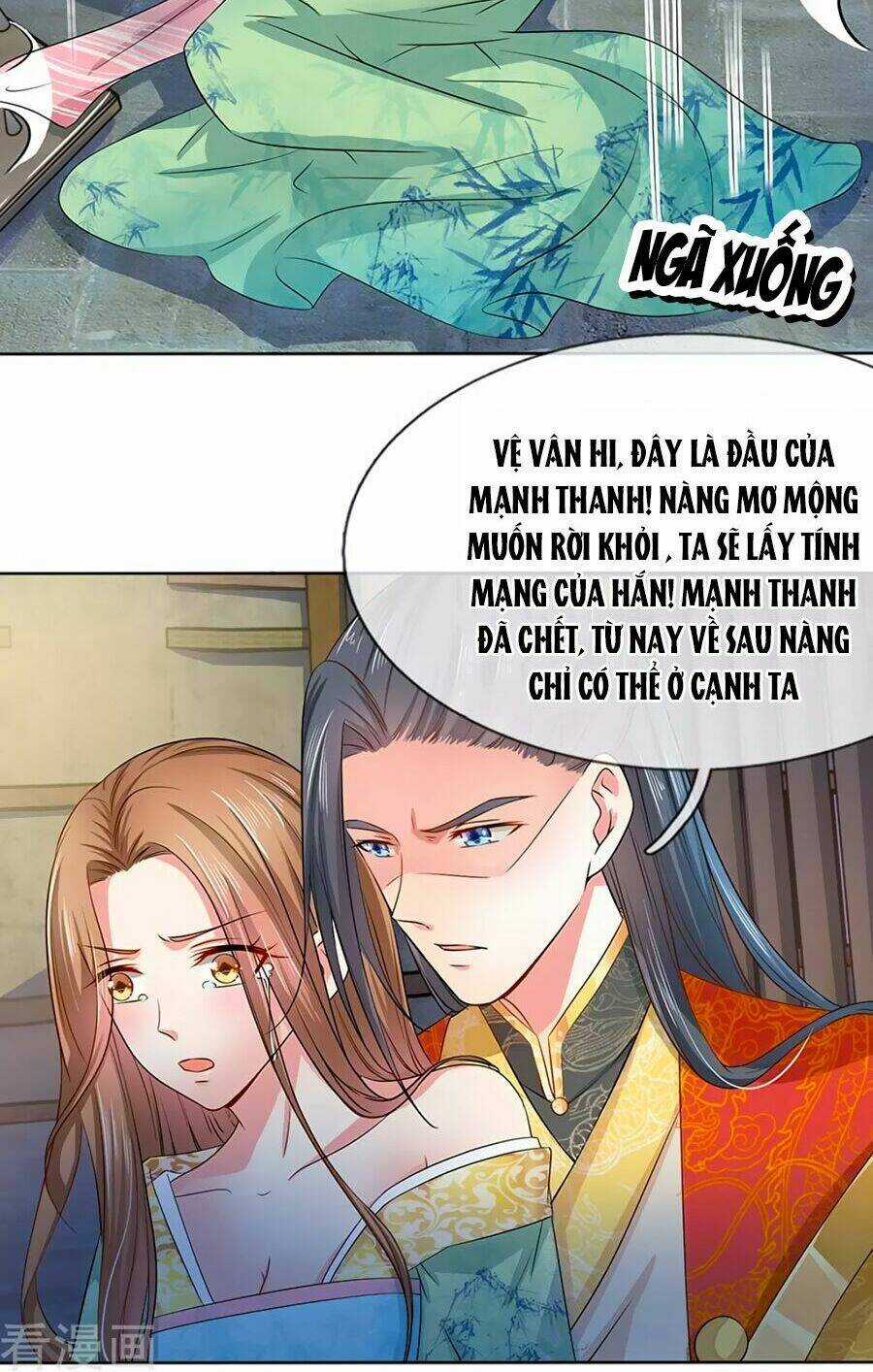 Ngã Gia Bạo Quân Yêu Phản Thiên Chapter 1 trang 7