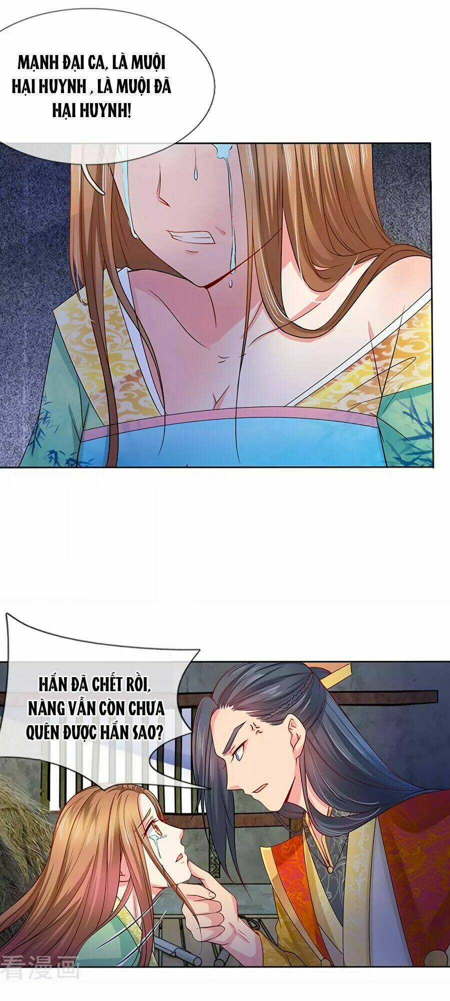 Ngã Gia Bạo Quân Yêu Phản Thiên Chapter 1 trang 8