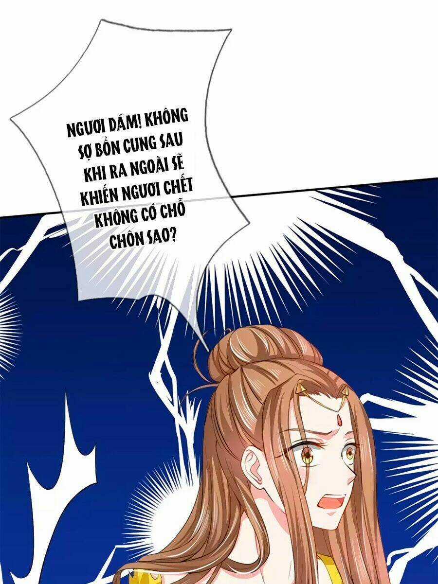 Ngã Gia Bạo Quân Yêu Phản Thiên Chapter 10 trang 5