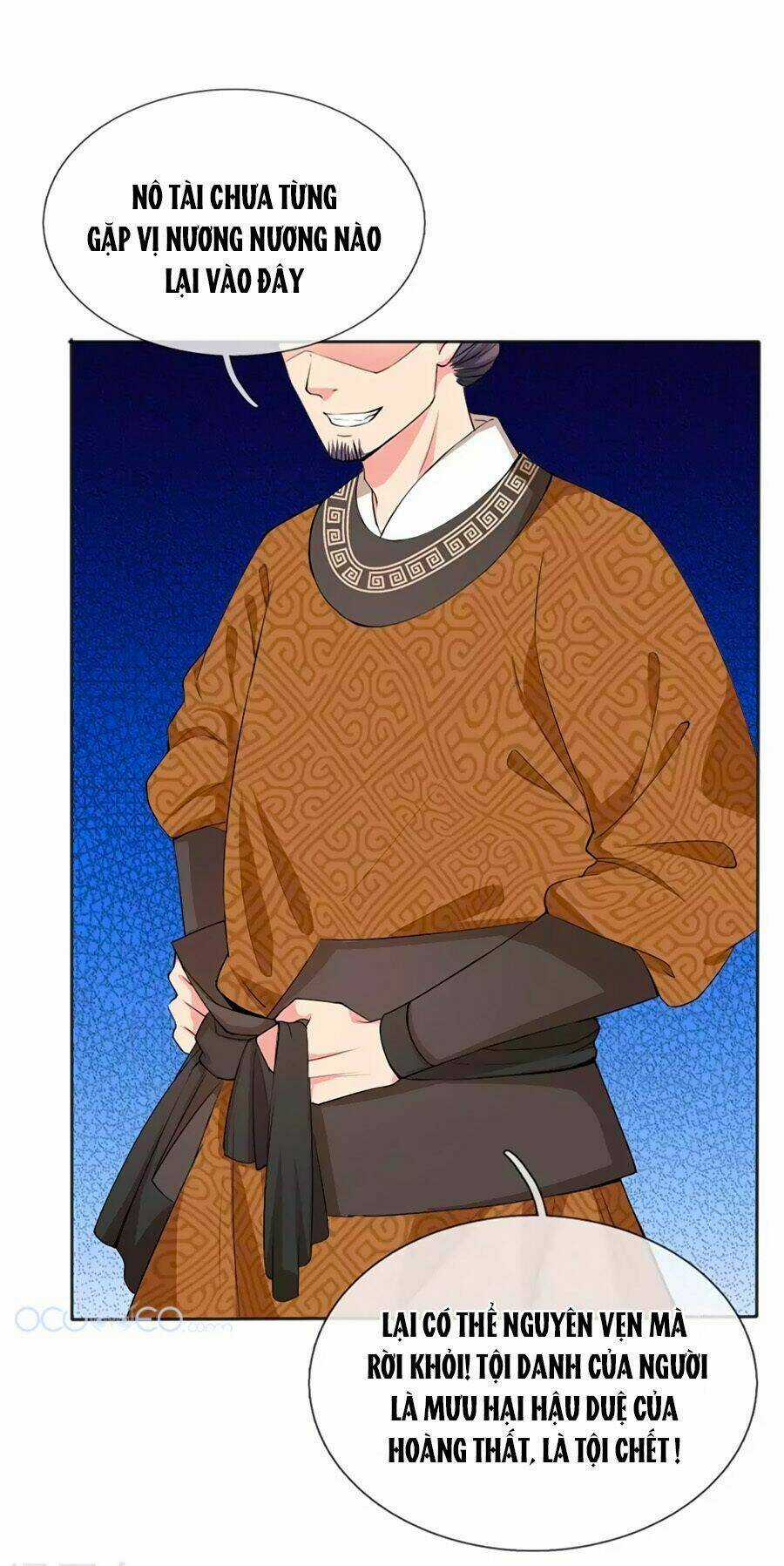 Ngã Gia Bạo Quân Yêu Phản Thiên Chapter 10 trang 7