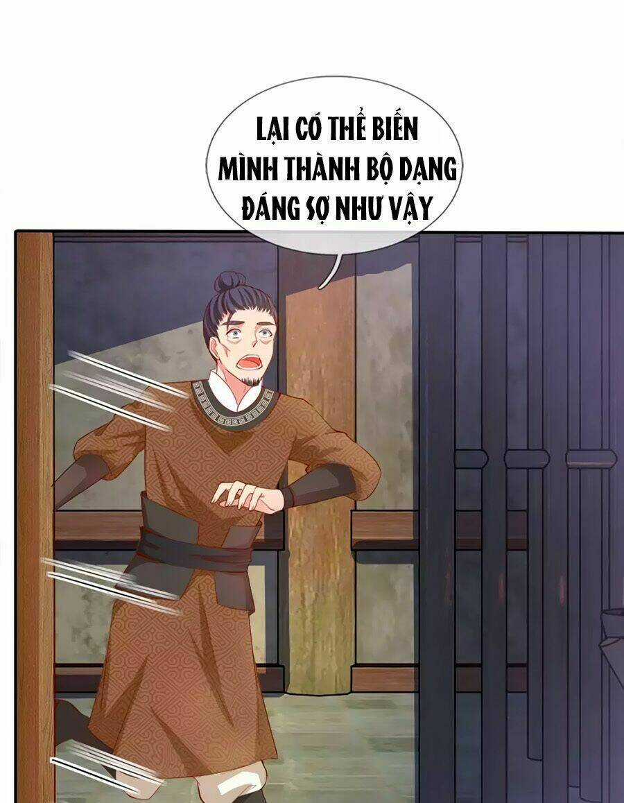 Ngã Gia Bạo Quân Yêu Phản Thiên Chapter 11 trang 12
