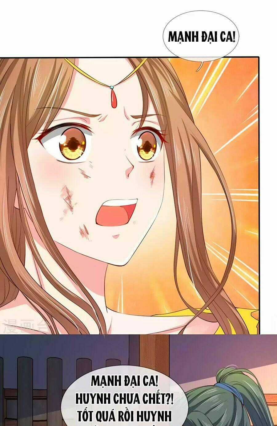 Ngã Gia Bạo Quân Yêu Phản Thiên Chapter 11 trang 16