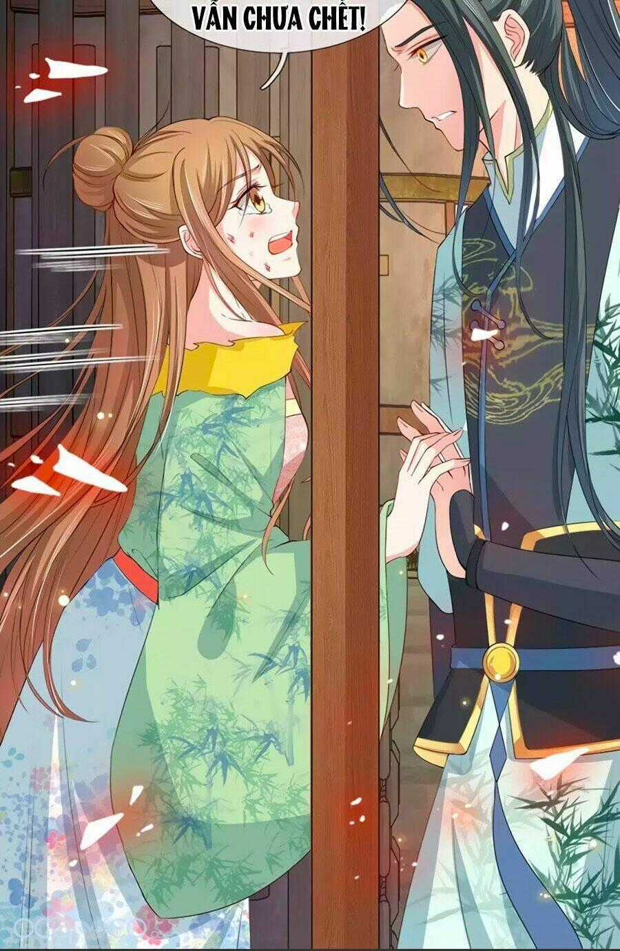 Ngã Gia Bạo Quân Yêu Phản Thiên Chapter 11 trang 17