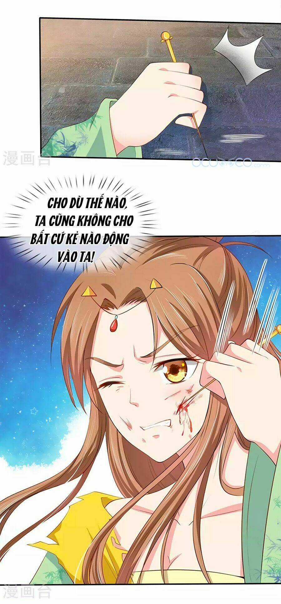 Ngã Gia Bạo Quân Yêu Phản Thiên Chapter 11 trang 7