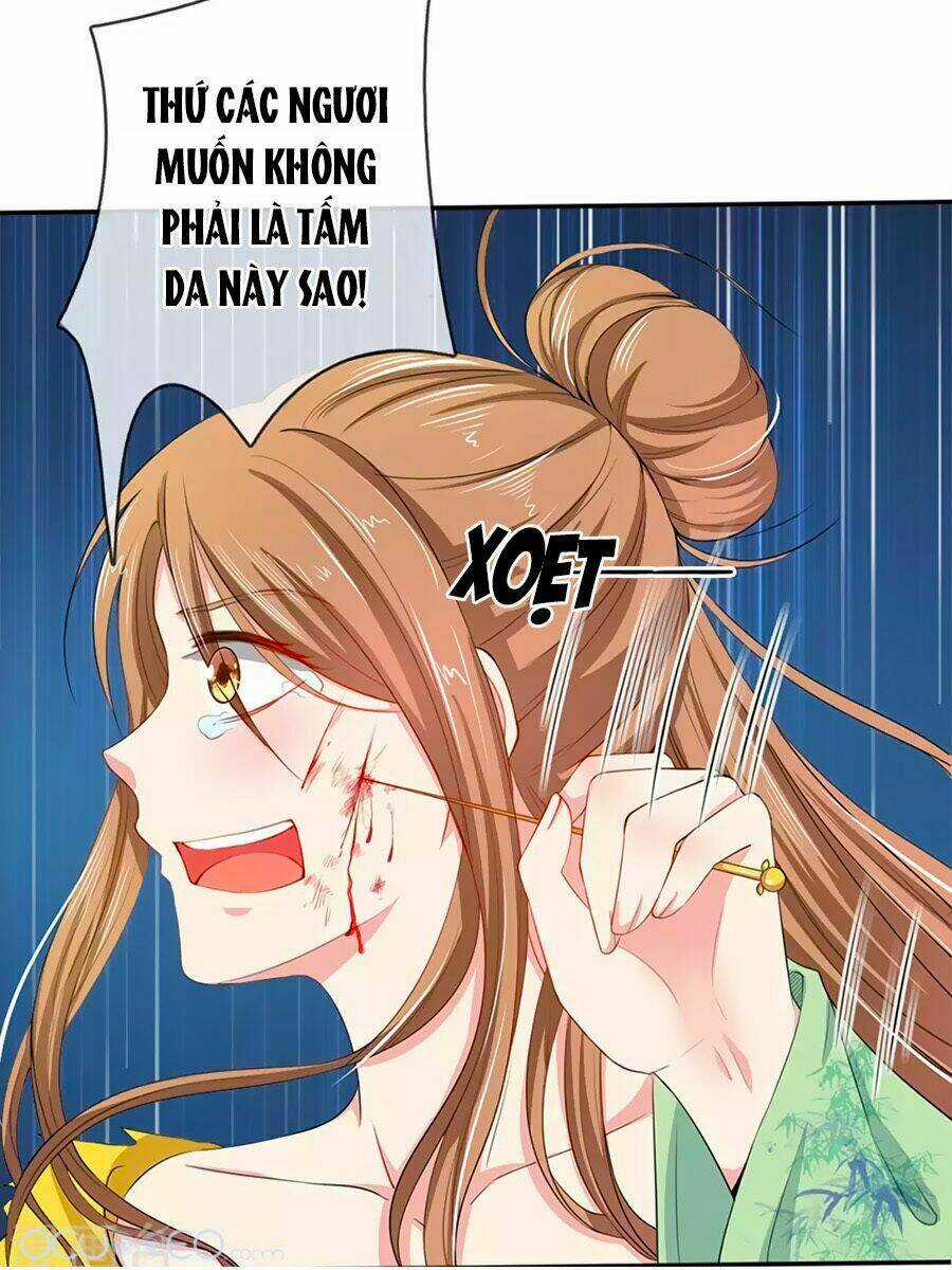 Ngã Gia Bạo Quân Yêu Phản Thiên Chapter 11 trang 9