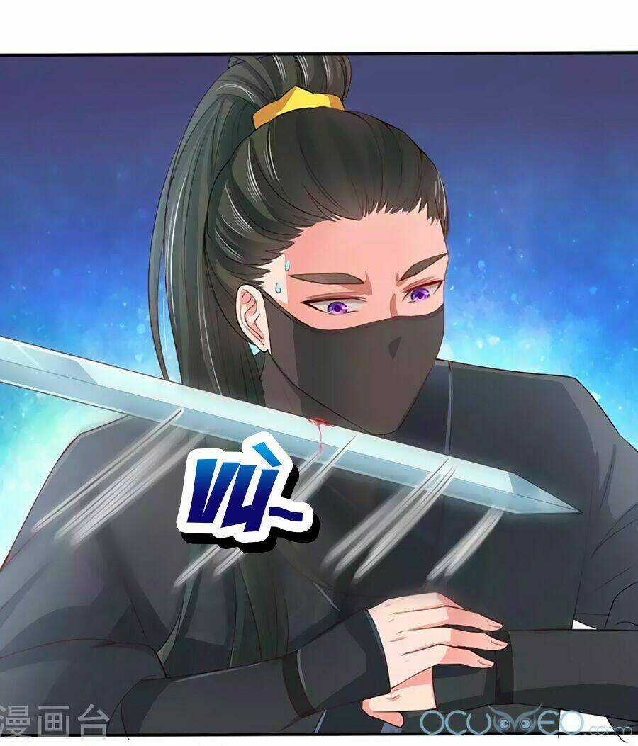 Ngã Gia Bạo Quân Yêu Phản Thiên Chapter 12 trang 14