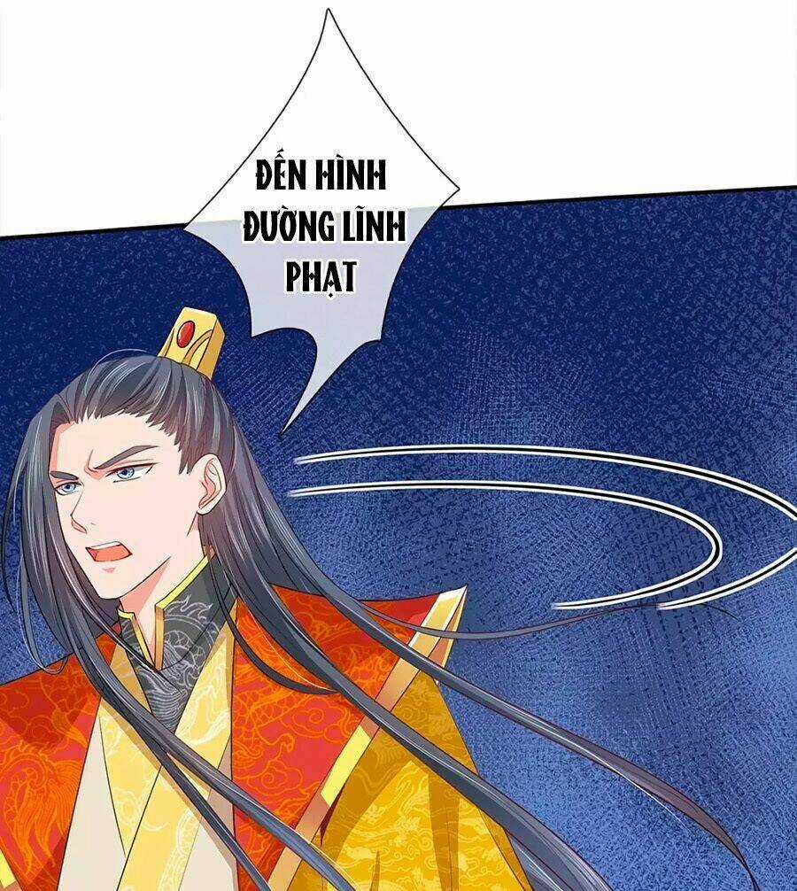 Ngã Gia Bạo Quân Yêu Phản Thiên Chapter 12 trang 17