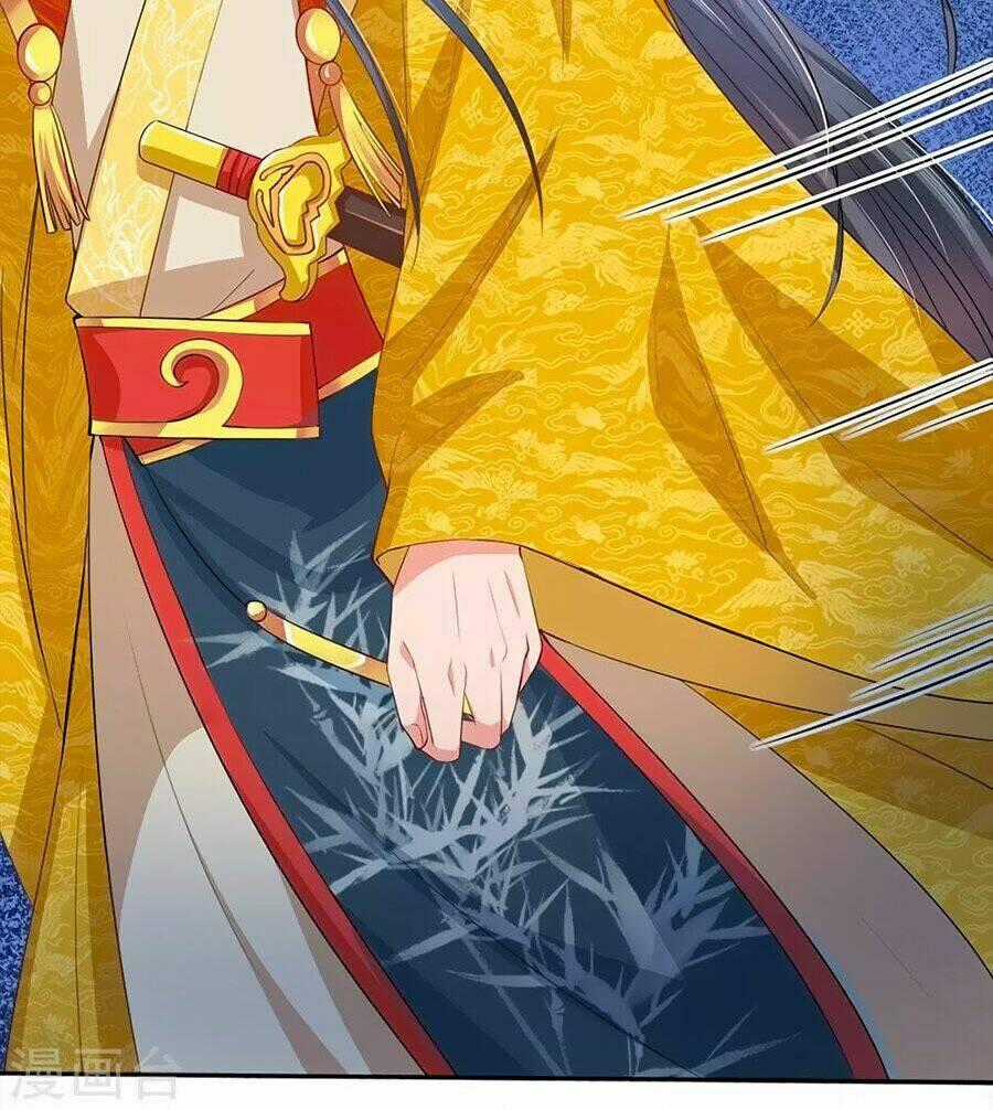 Ngã Gia Bạo Quân Yêu Phản Thiên Chapter 12 trang 18