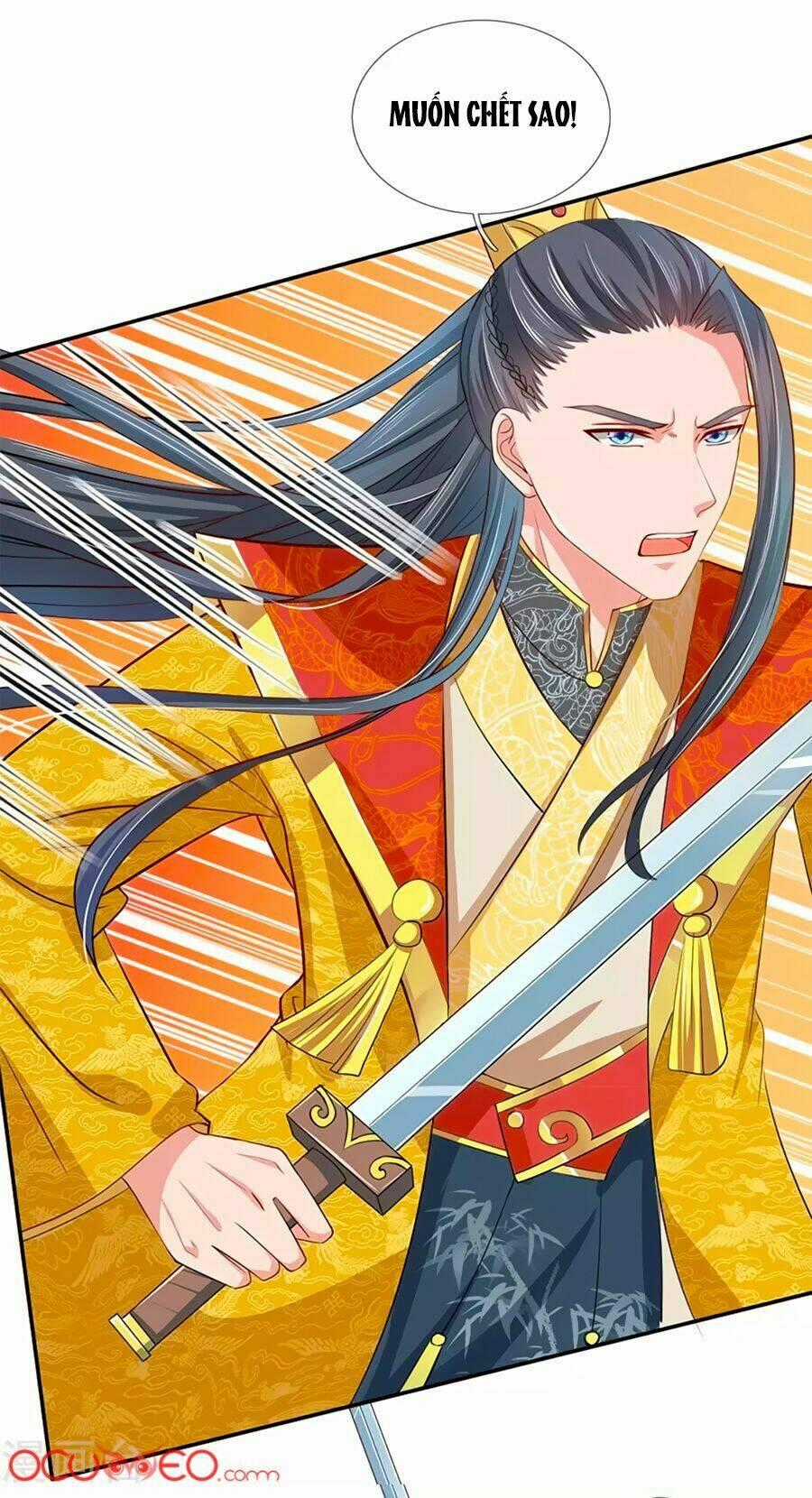 Ngã Gia Bạo Quân Yêu Phản Thiên Chapter 13 trang 16