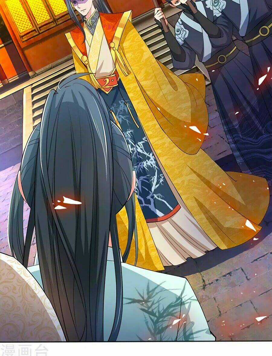 Ngã Gia Bạo Quân Yêu Phản Thiên Chapter 13 trang 4