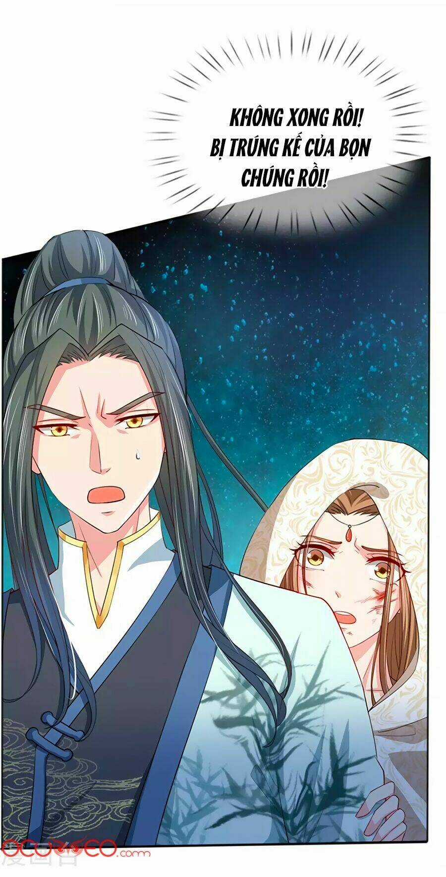 Ngã Gia Bạo Quân Yêu Phản Thiên Chapter 13 trang 5