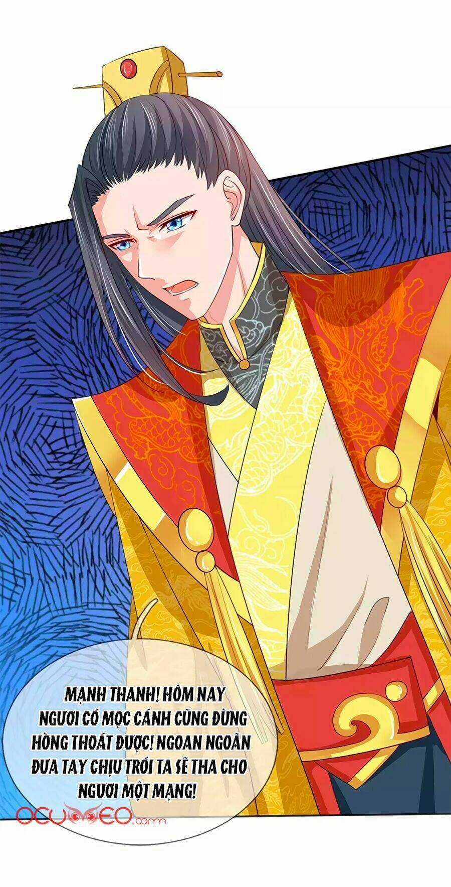 Ngã Gia Bạo Quân Yêu Phản Thiên Chapter 13 trang 6