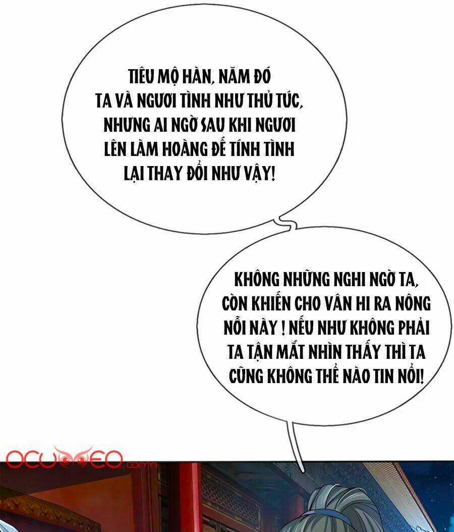 Ngã Gia Bạo Quân Yêu Phản Thiên Chapter 13 trang 7