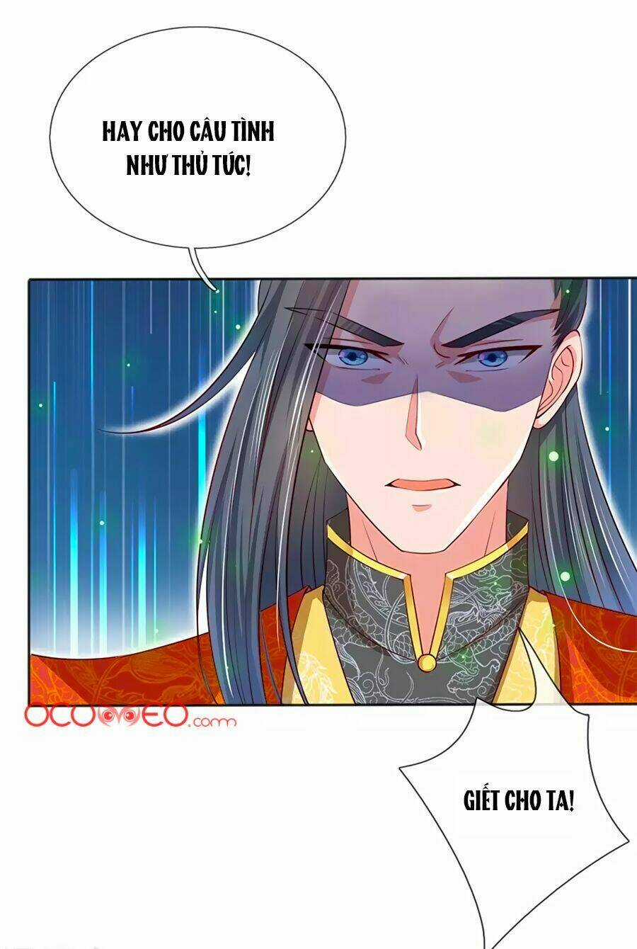 Ngã Gia Bạo Quân Yêu Phản Thiên Chapter 13 trang 9