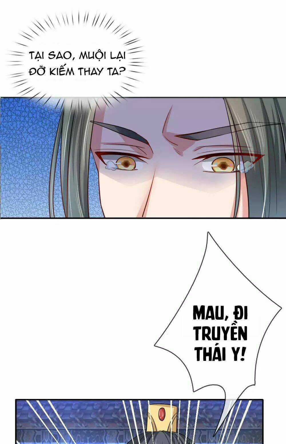 Ngã Gia Bạo Quân Yêu Phản Thiên Chapter 14 trang 14