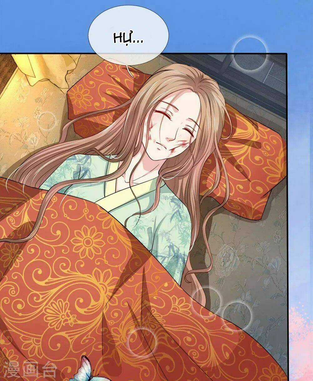 Ngã Gia Bạo Quân Yêu Phản Thiên Chapter 14 trang 17