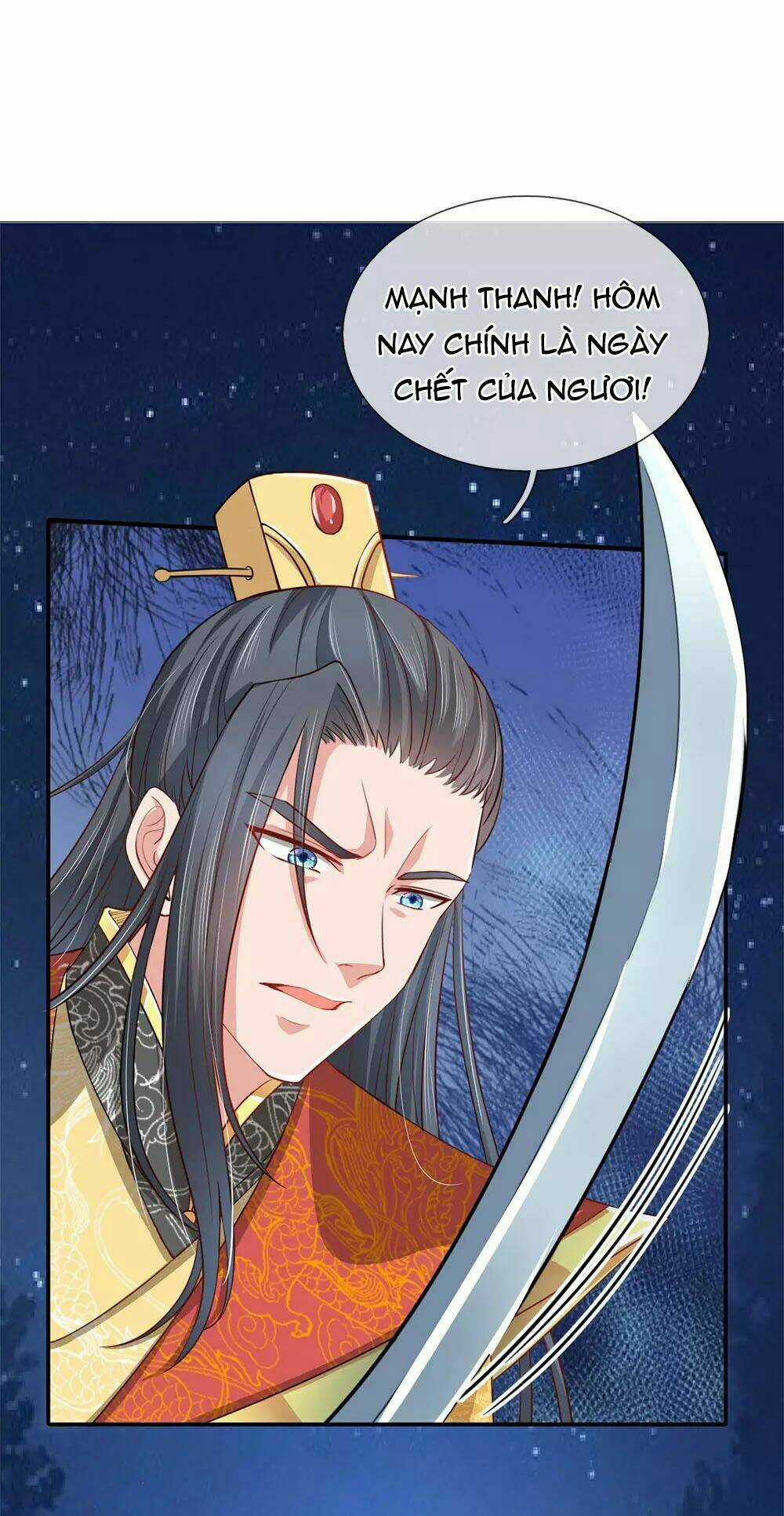 Ngã Gia Bạo Quân Yêu Phản Thiên Chapter 14 trang 2