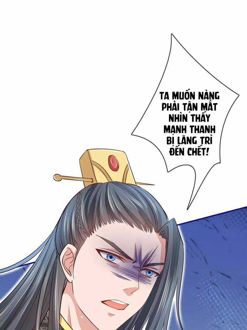 Ngã Gia Bạo Quân Yêu Phản Thiên Chapter 15 trang 17